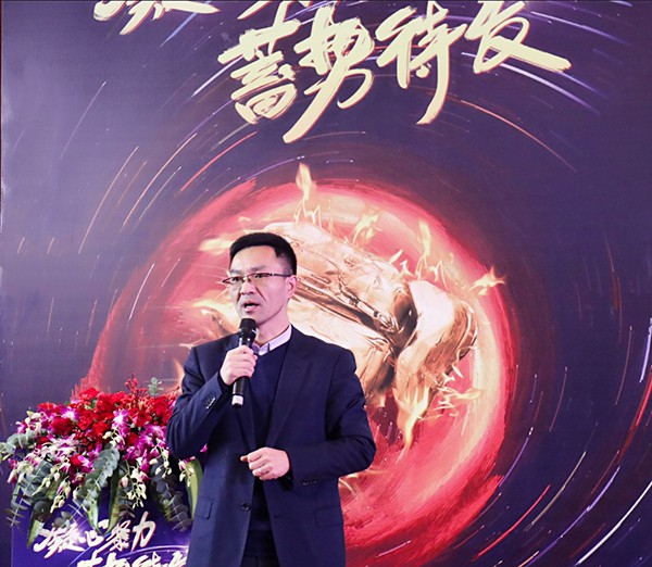 好色视频下载链接董事長陳渝陽