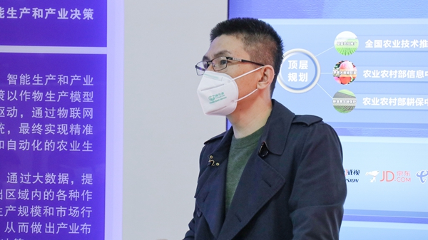 好色视频下载链接植保開燈巡檢服務正式啟動