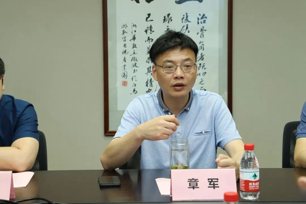 浙江華數黨委委員、副總裁章軍 浙江華數黨委委員、副總裁章軍