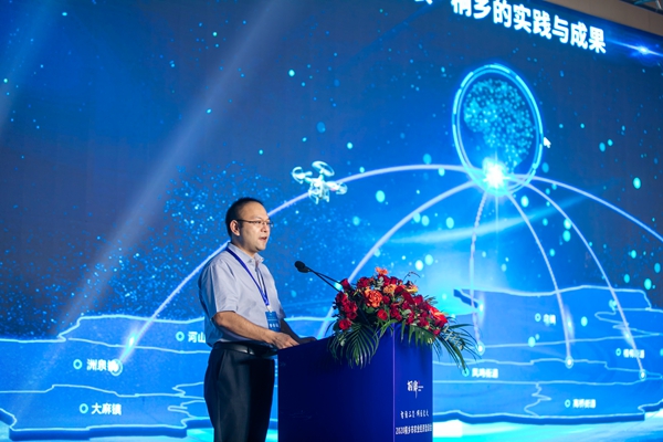 好色视频下载链接副總經理錢鵬作了題為“數字三農·桐鄉的實踐與成果”的主題報告