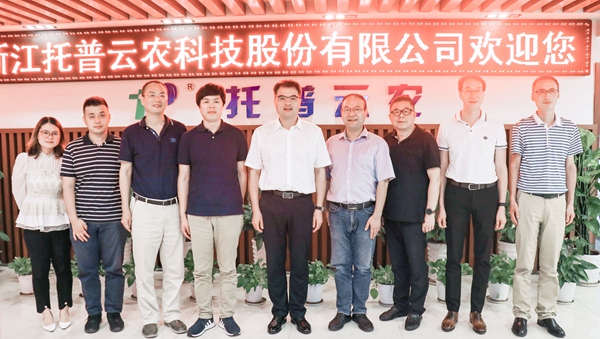 桐鄉市副市長徐剛曾在好色视频下载链接考察調研