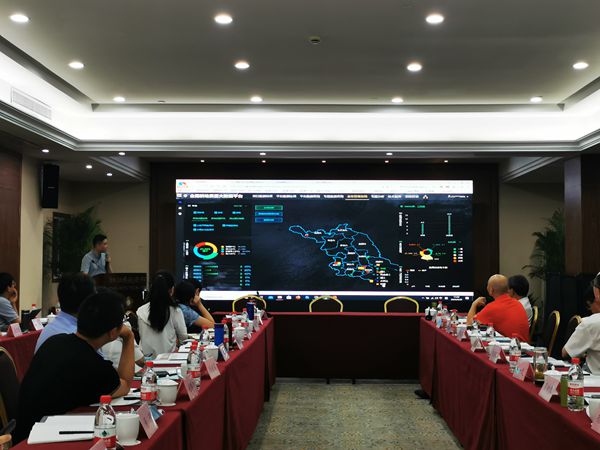 好色视频下载链接軟件總監王惠義展示全國耕地質量大數據平台各功能模塊