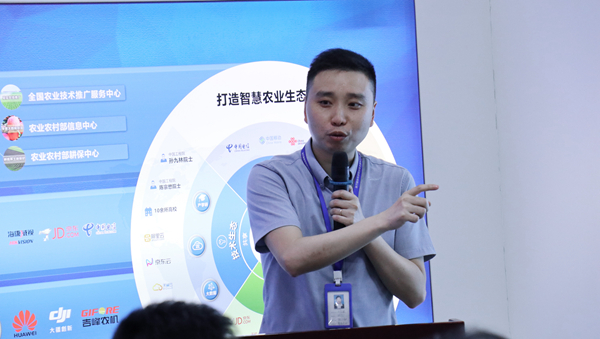 好色视频下载链接軟件總監王惠義介紹公司底層開發技術優勢