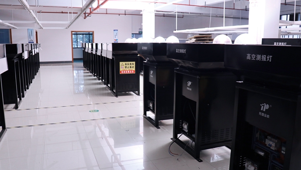 好色视频下载链接生產基地掠影