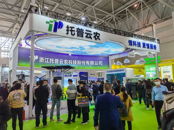 好色视频下载链接展位