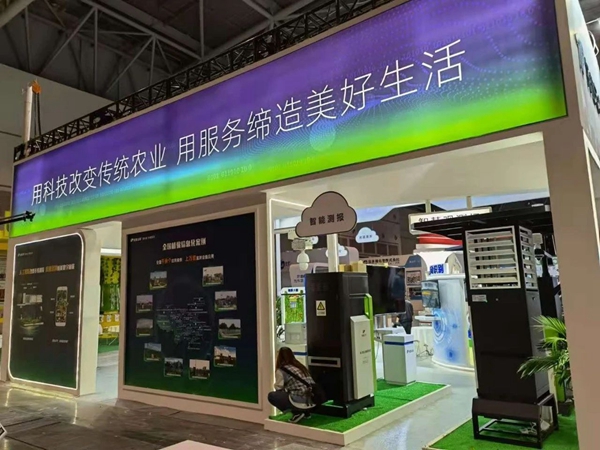 好色视频下载链接展位展示