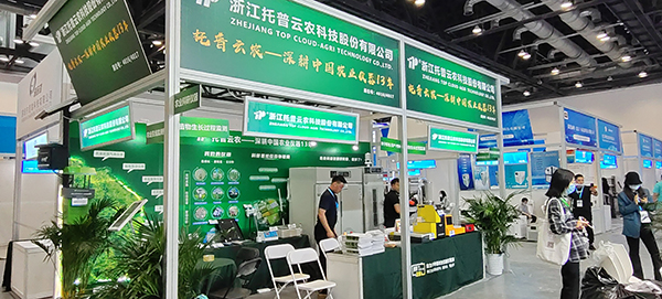 好色视频下载链接參加第十九屆中國國際科學儀器及實驗室裝備展覽會