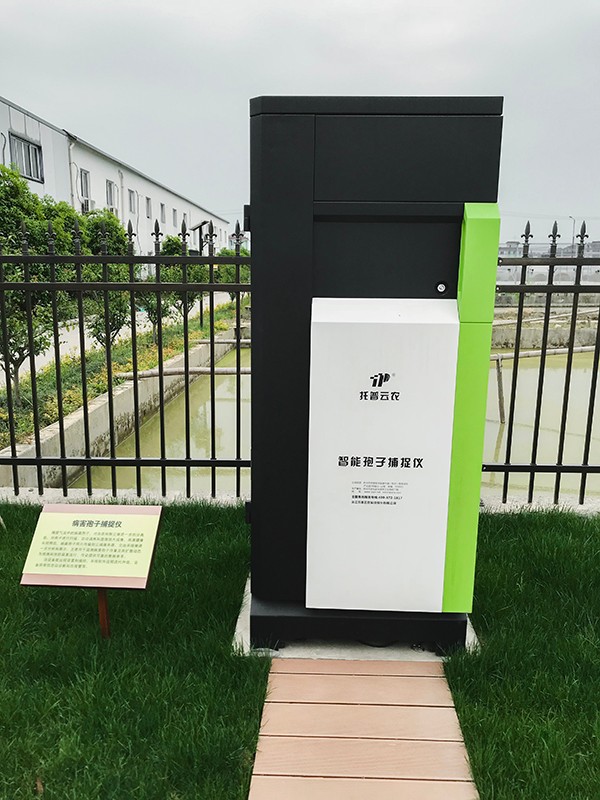 好色视频下载链接孢子自動捕捉係統