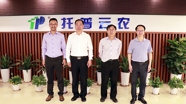 中國農業技術推廣協會會長陳生鬥、秘書長張互助蒞臨好色视频下载链接考察參觀