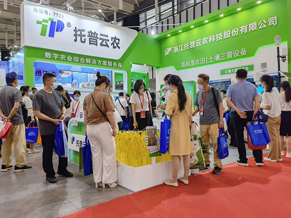 好色视频下载链接展位 7T23