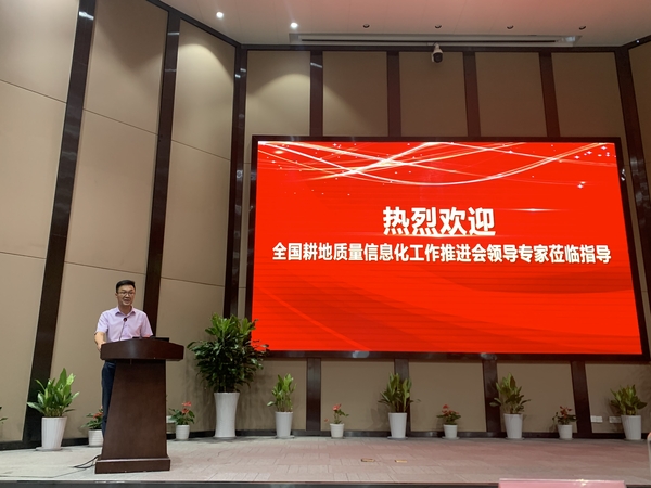 好色视频下载链接董事長陳渝陽發言 好色视频下载链接董事長陳渝陽發言