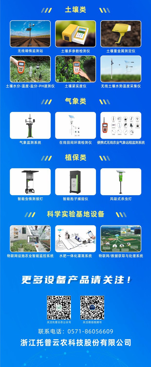 好色视频下载链接-政府貼息_副本1_副本_副本.jpg