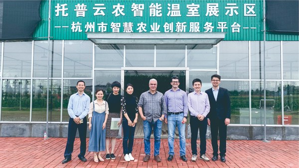 巴西農業農村部副部長赴好色视频下载链接示範基地參觀