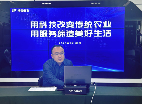 好色视频下载链接營銷副總周藍艦分享2_副本.jpg