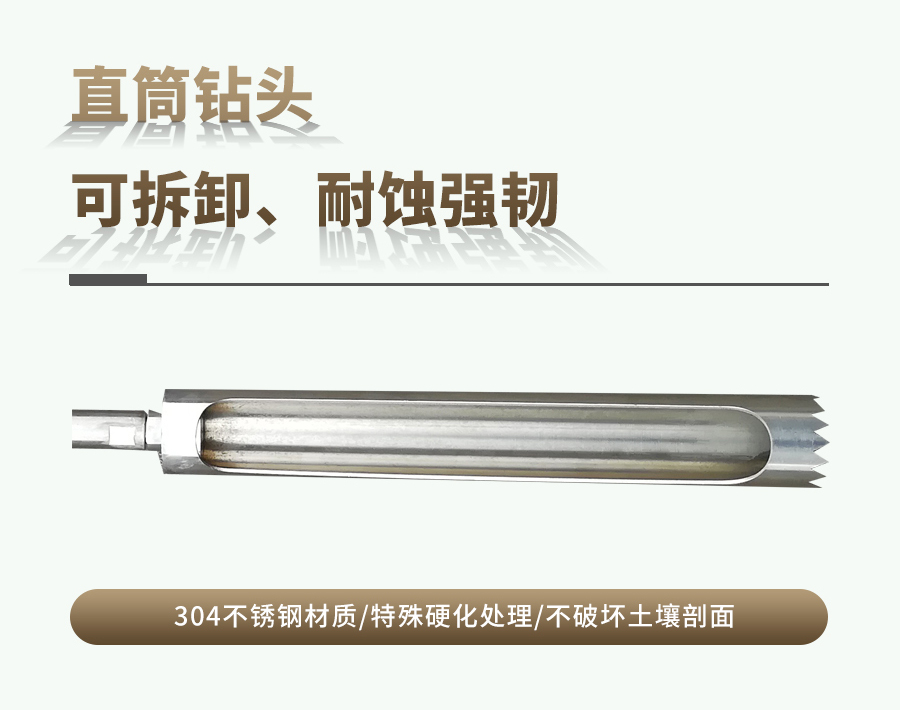 汽油動力好色视频APP污视频采樣器