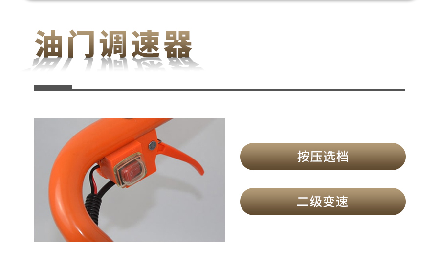 汽油動力好色视频APP污视频采樣器