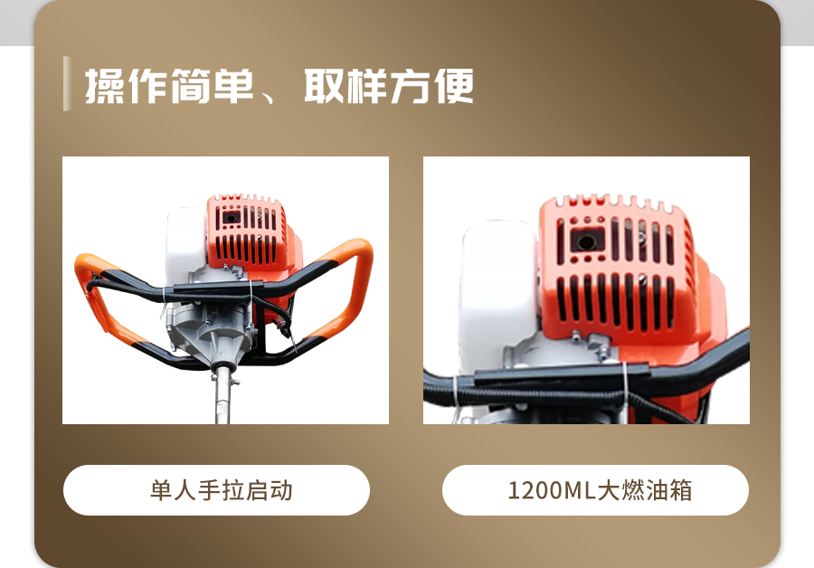 汽油動力好色视频APP污视频采樣器