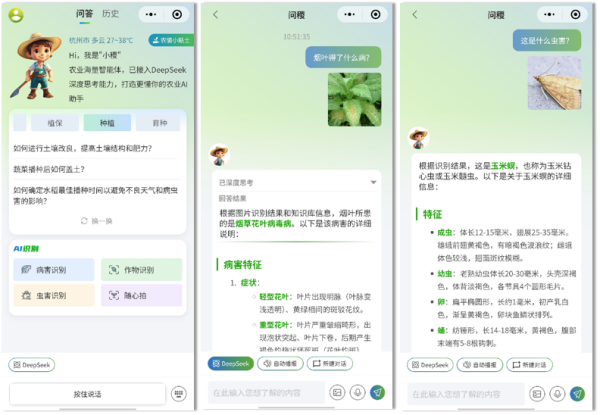 圖片3_副本.png