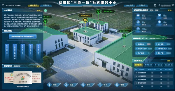 農服中心_副本.jpg