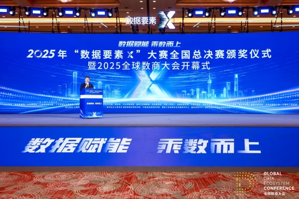 1764205575984293.jpg 首圖_副本.jpg