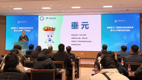 圖一·_副本.jpg