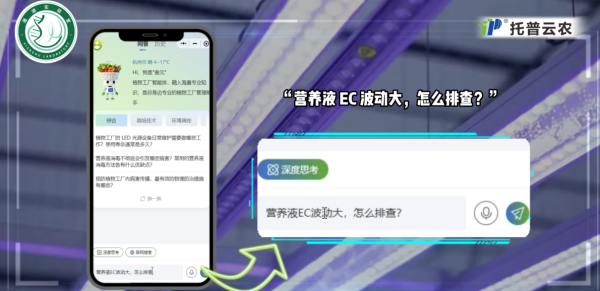 圖四_副本.png