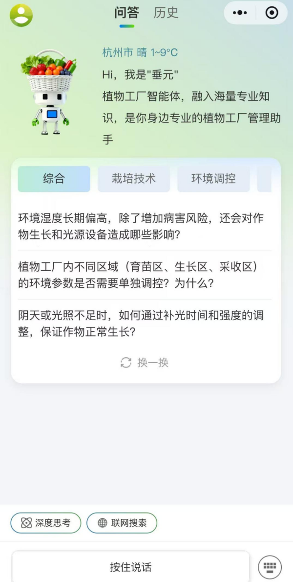 圖片3_副本.png